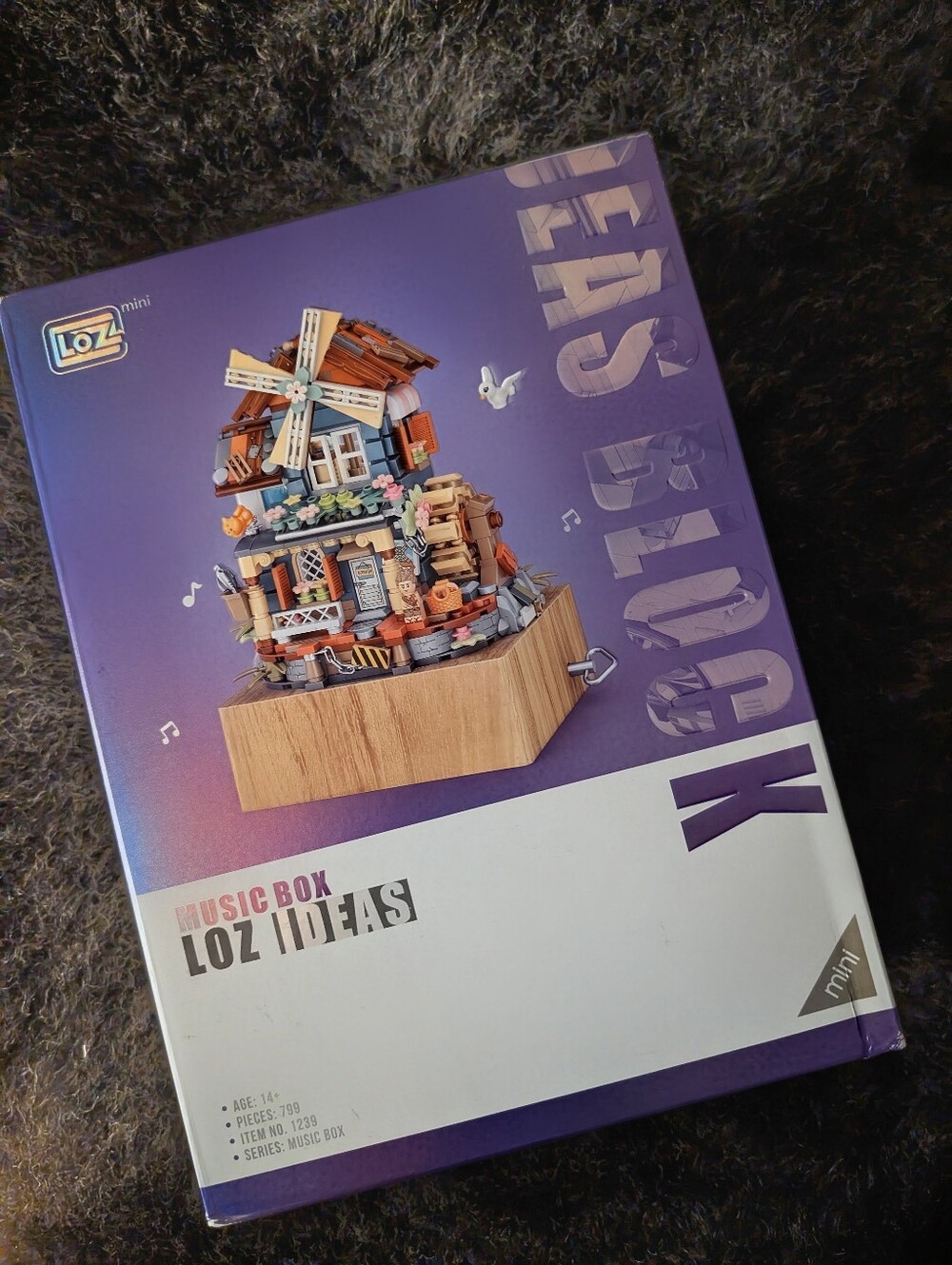 Puzzle And Music Box - Windmill